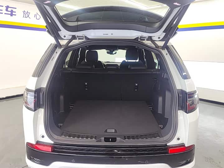 Фото 4 - Land Rover Discovery Sport