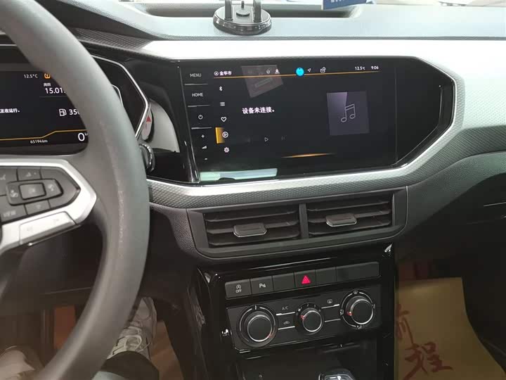 Фото 5 - Volkswagen Tacqua