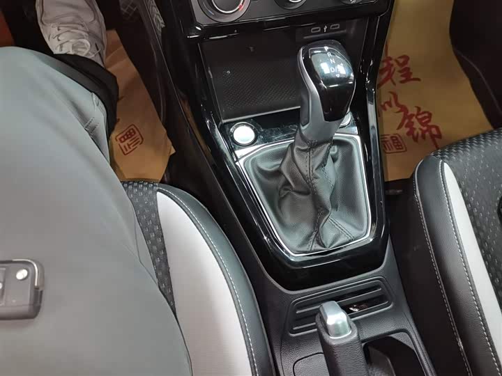 Фото 6 - Volkswagen Tacqua