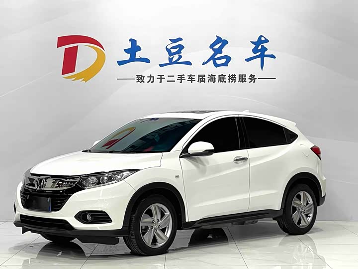 Фото 1 - Honda Vezel
