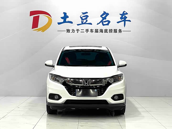 Фото 2 - Honda Vezel