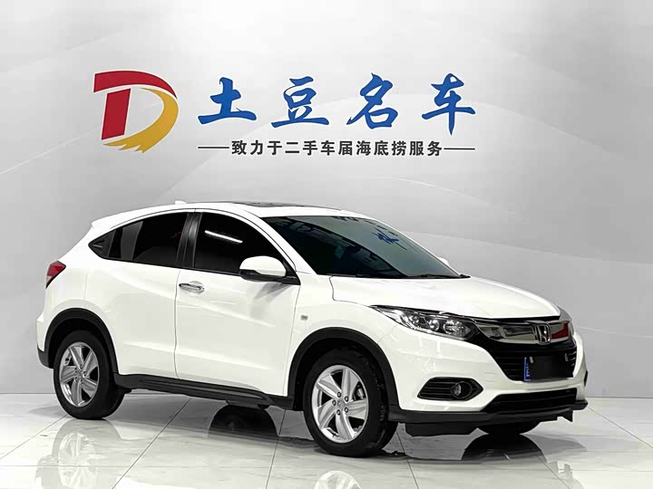 Фото 3 - Honda Vezel