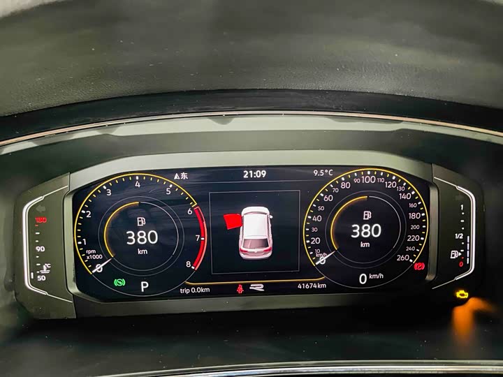 Фото 9 - Volkswagen Tiguan L Pro