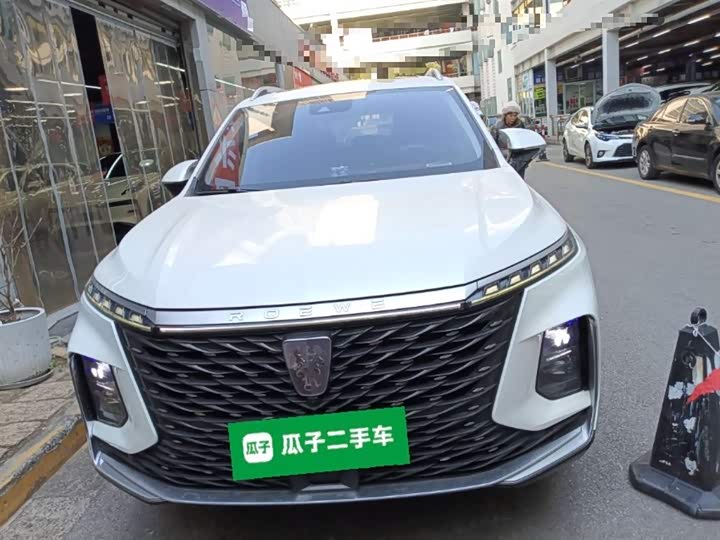 Фото 3 - Roewe RX5 Max
