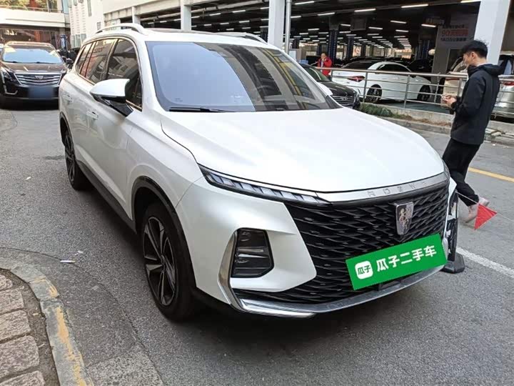 Фото 4 - Roewe RX5 Max