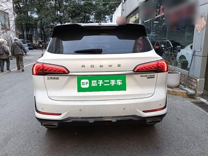 Фото 6 - Roewe RX5 Max