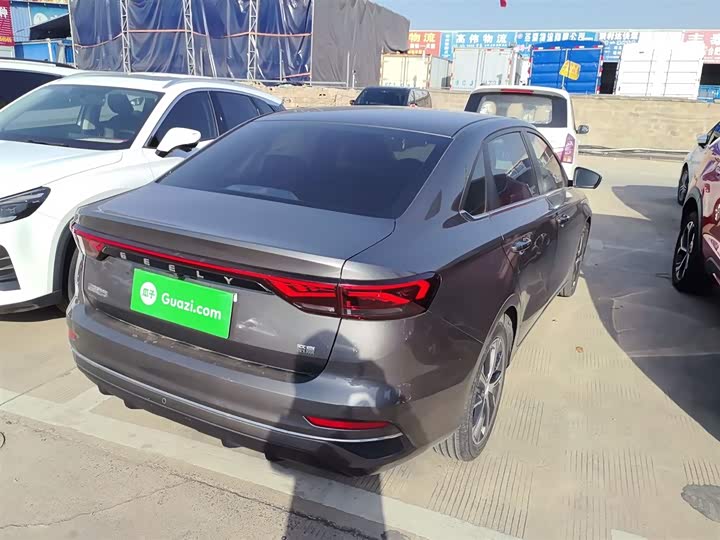 Фото 7 - Geely Emgrand