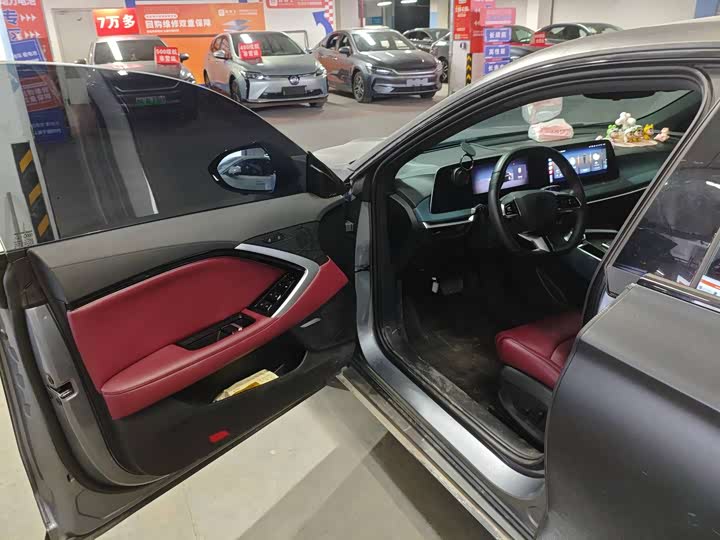 Фото 5 - MG Motor 7