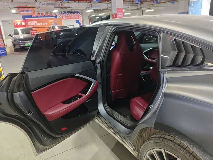 Фото 6 - MG Motor 7