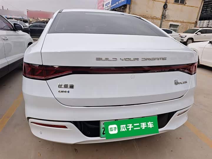 Фото 6 - BYD Qin Plus