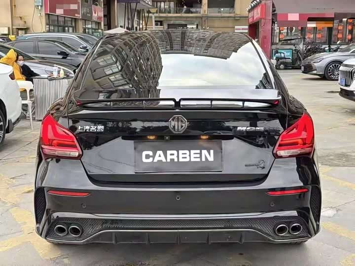 Фото 8 - MG Motor 5 Scorpio