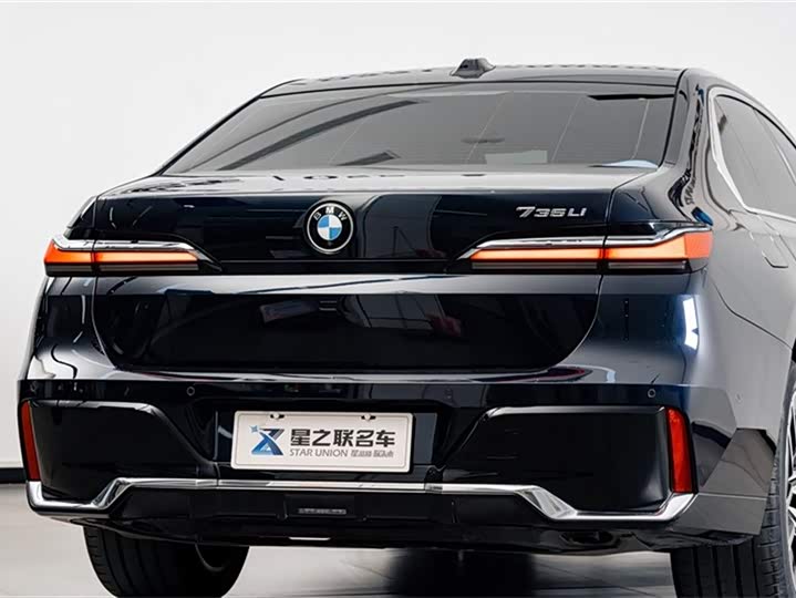 Фото 8 - BMW 7 Series