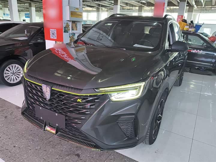 Фото 2 - Roewe RX5