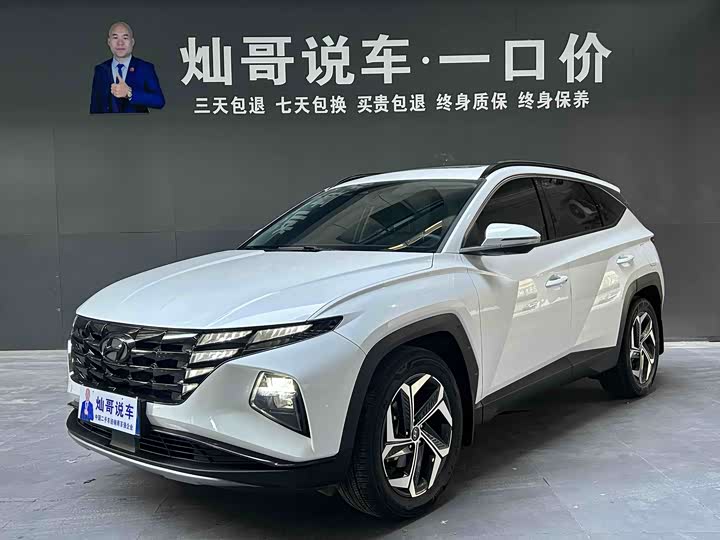 Фото 1 - Hyundai Tucson L