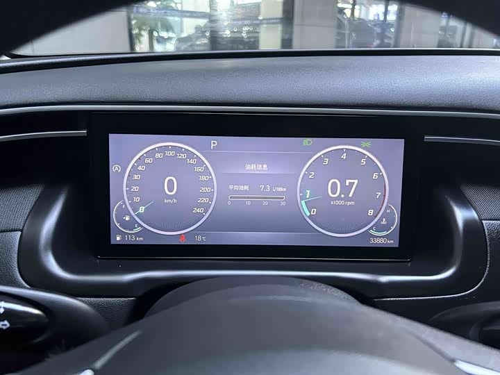 Фото 9 - Hyundai Tucson L