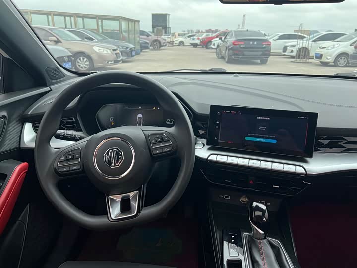 Фото 5 - MG Motor 5