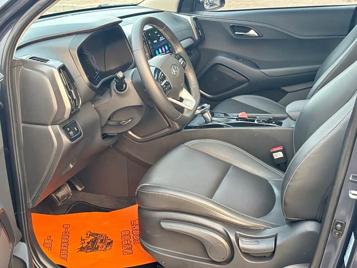 Фото 4 - Hyundai ix35 (Mufasa)