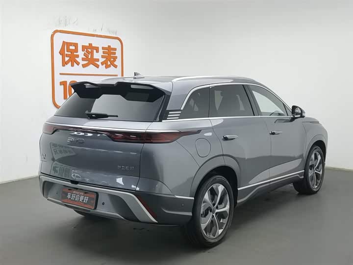 Фото 2 - BYD Frigate 07