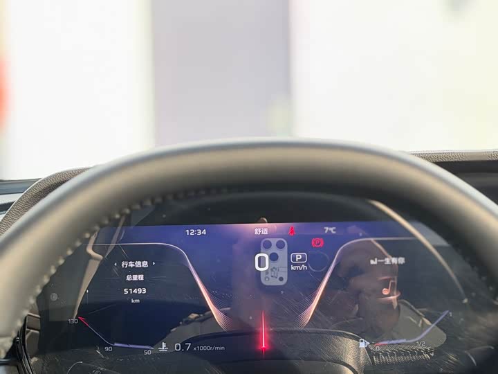 Фото 8 - Hongqi HS5