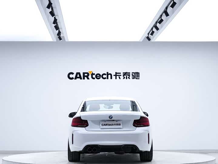 Фото 3 - BMW 2 Series