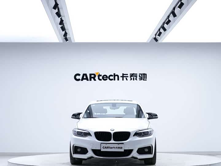 Фото 6 - BMW 2 Series
