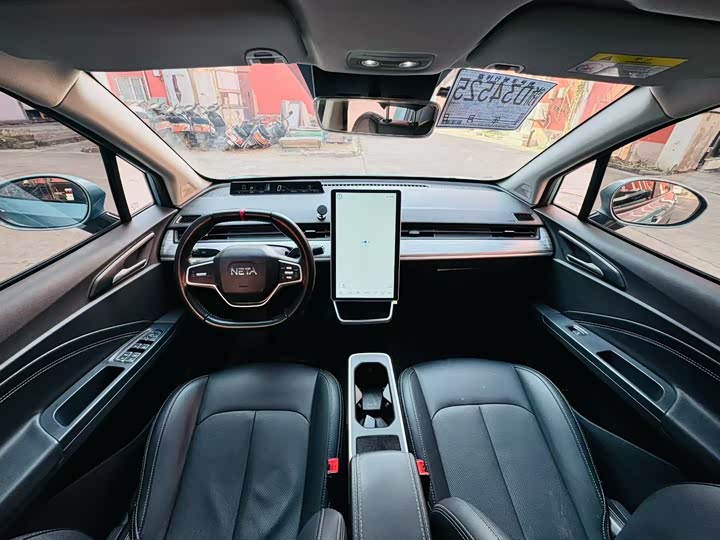 Фото 9 - Hozon V