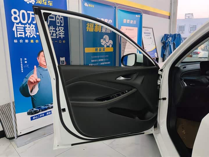 Фото 7 - Buick Verano