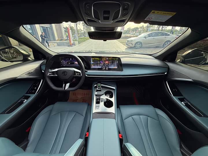 Фото 5 - MG Motor 7