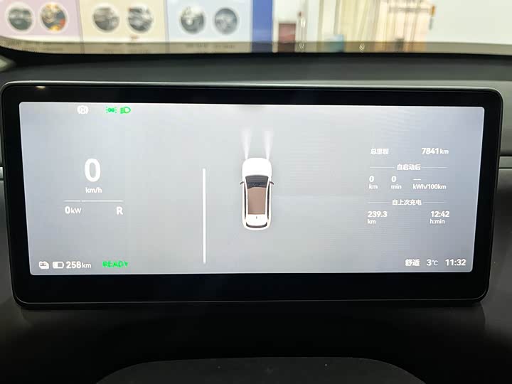 Фото 8 - Leapmotor C10