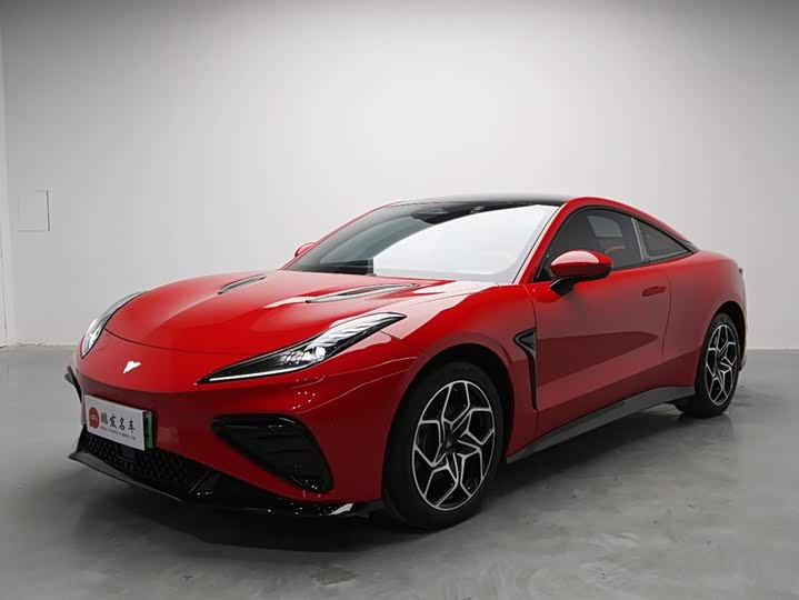 Фото 1 - Hozon GT