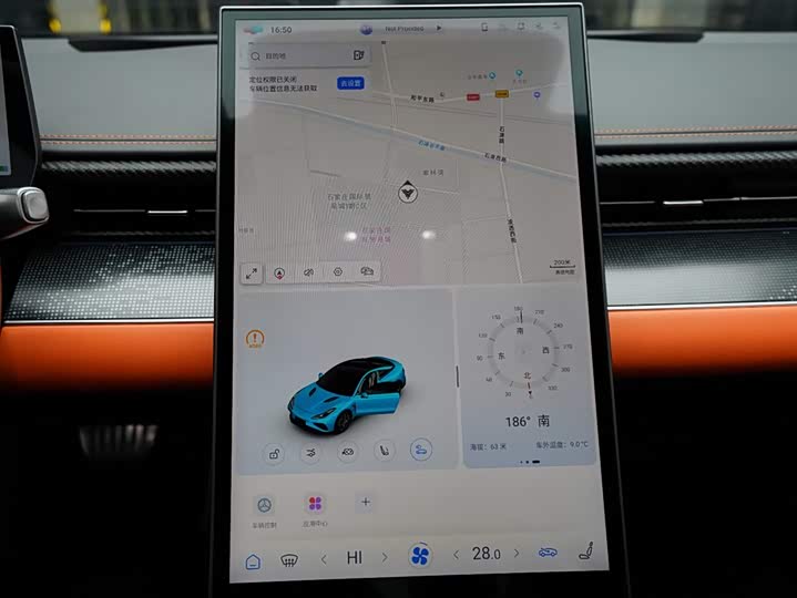 Фото 8 - Hozon GT