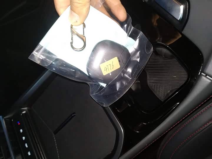 Фото 9 - Jetour Dashing