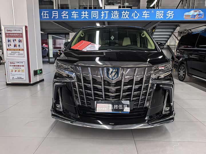 Фото 2 - Toyota Alphard