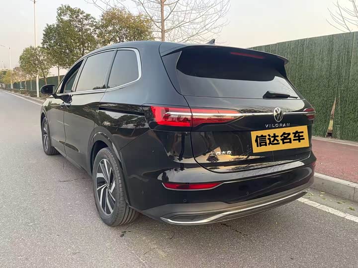 Фото 6 - Volkswagen Viloran