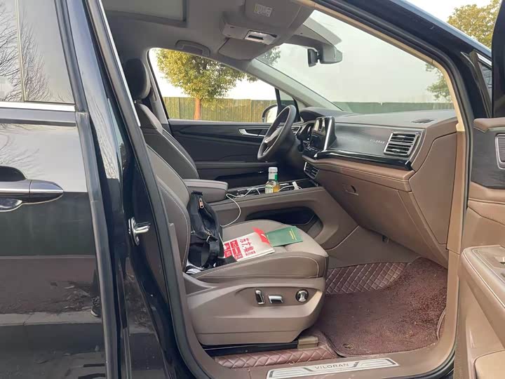 Фото 9 - Volkswagen Viloran