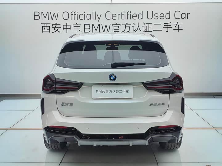 Фото 4 - BMW iX3