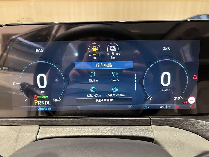 Фото 9 - Ford Equator Hybrid