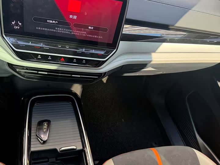 Фото 7 - Volkswagen ID.6 Crozz