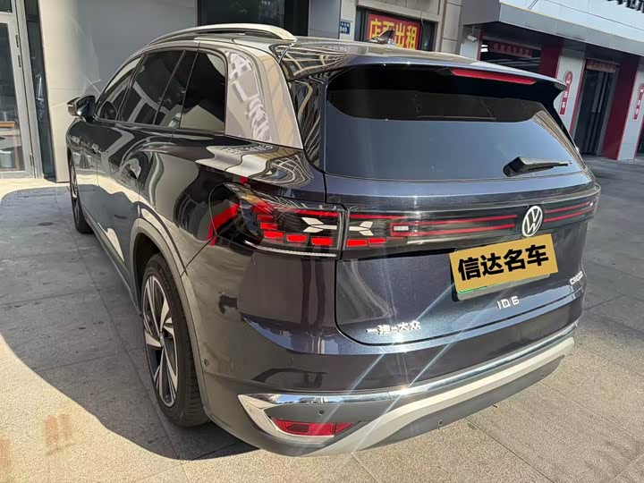 Фото 8 - Volkswagen ID.6 Crozz