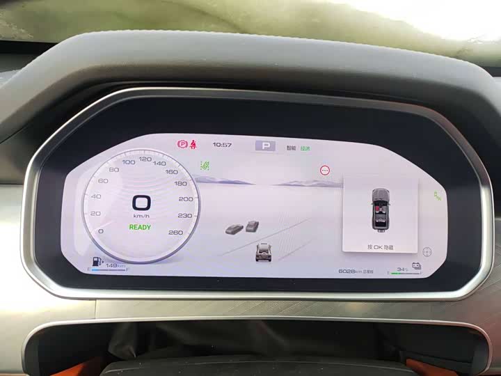 Фото 9 - Tank 700 Hybrid