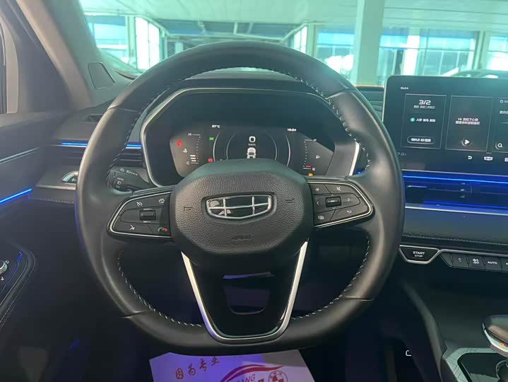 Фото 5 - Geely Preface