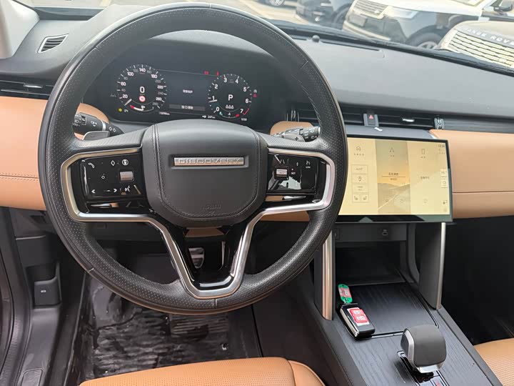 Фото 5 - Land Rover Discovery Sport