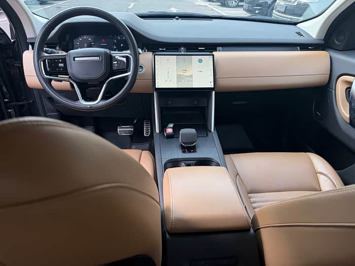 Фото 8 - Land Rover Discovery Sport