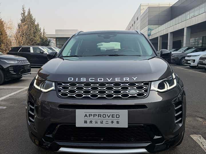 Фото 9 - Land Rover Discovery Sport