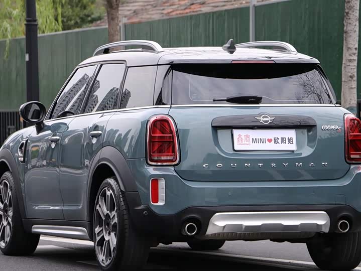 Фото 6 - Mini Countryman