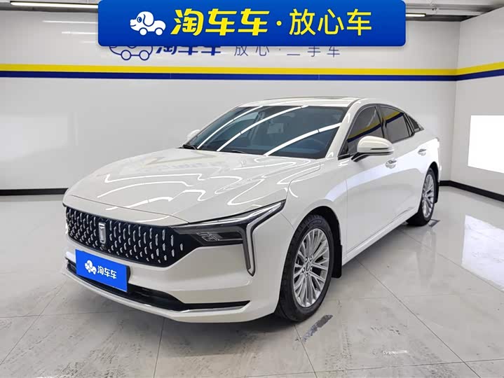 Фото 1 - Bestune B70