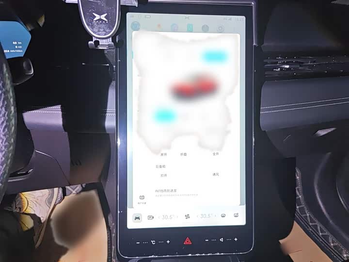 Фото 6 - XPeng G3