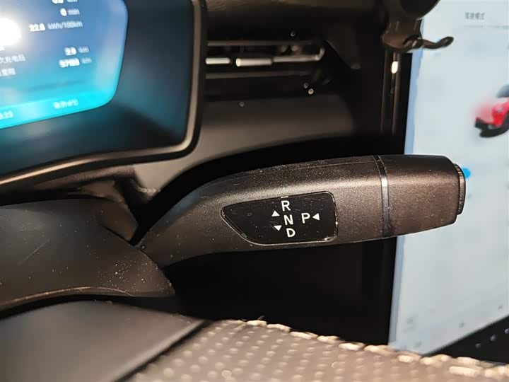 Фото 7 - XPeng G3