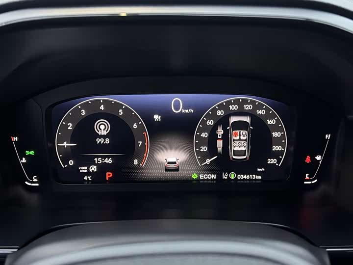 Фото 7 - Honda CR-V