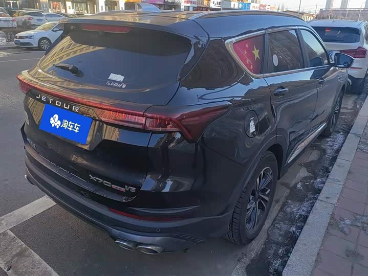 Фото 3 - Jetour X70 Plus